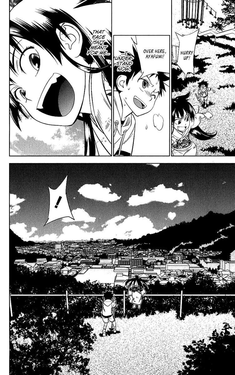 Onikirisama no Hakoirimusume Chapter 5 page 32 - Chapter 5: Which One Is the Demon?