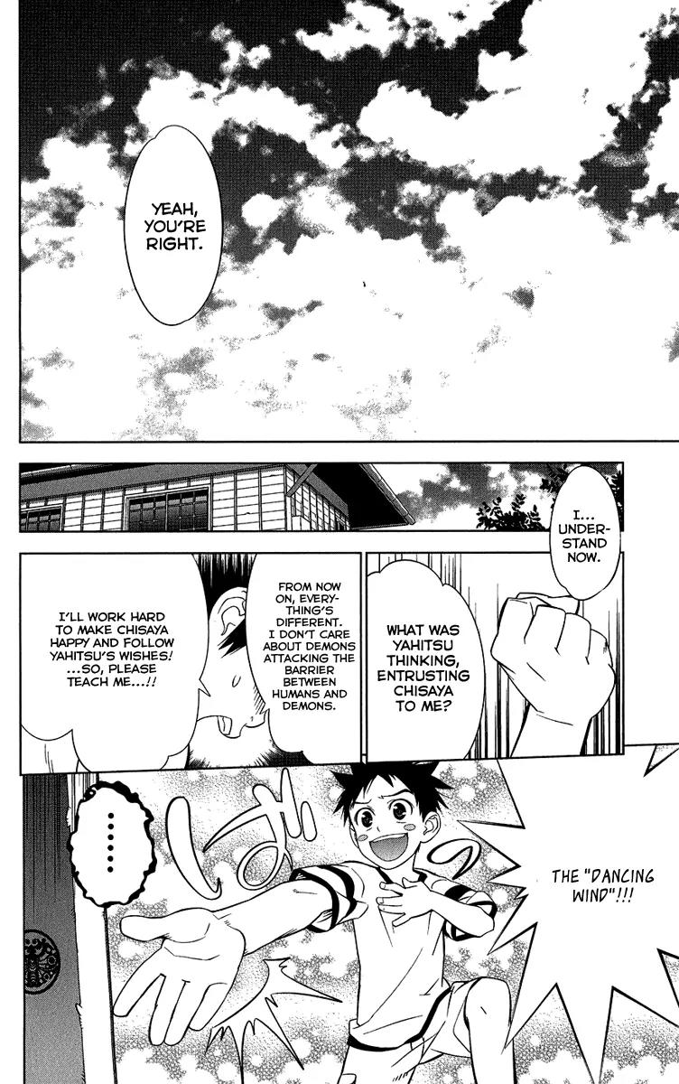 Onikirisama no Hakoirimusume Chapter 5 page 34 - Chapter 5: Which One Is the Demon?