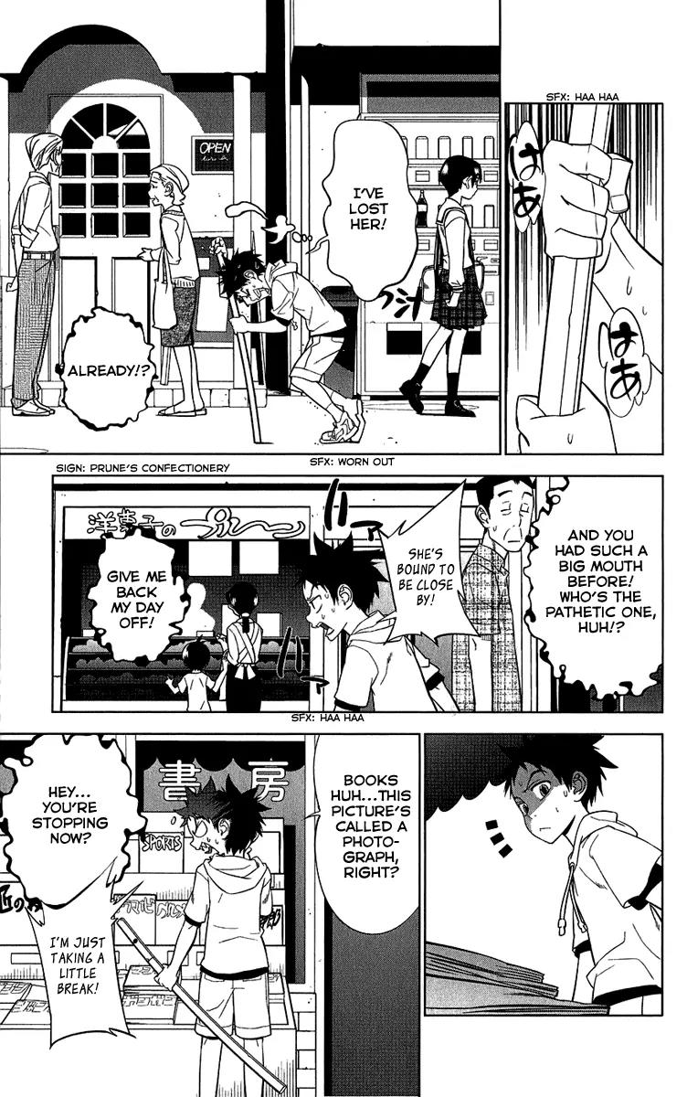 Onikirisama no Hakoirimusume Chapter 5 page 9 - Chapter 5: Which One Is the Demon?