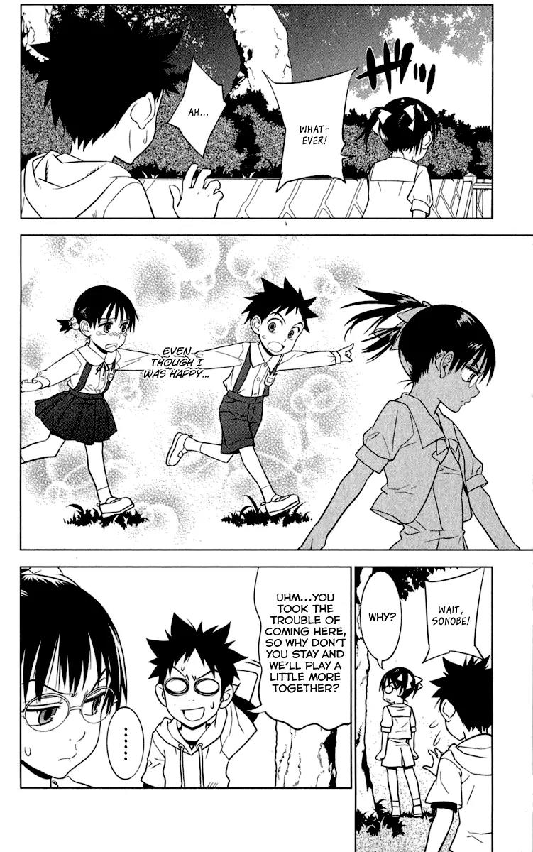 Onikirisama no Hakoirimusume Chapter 6 page 13 - Chapter 6: Don't Call Me a Crybaby, Part One