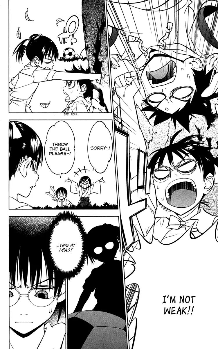 Onikirisama no Hakoirimusume Chapter 6 page 15 - Chapter 6: Don't Call Me a Crybaby, Part One