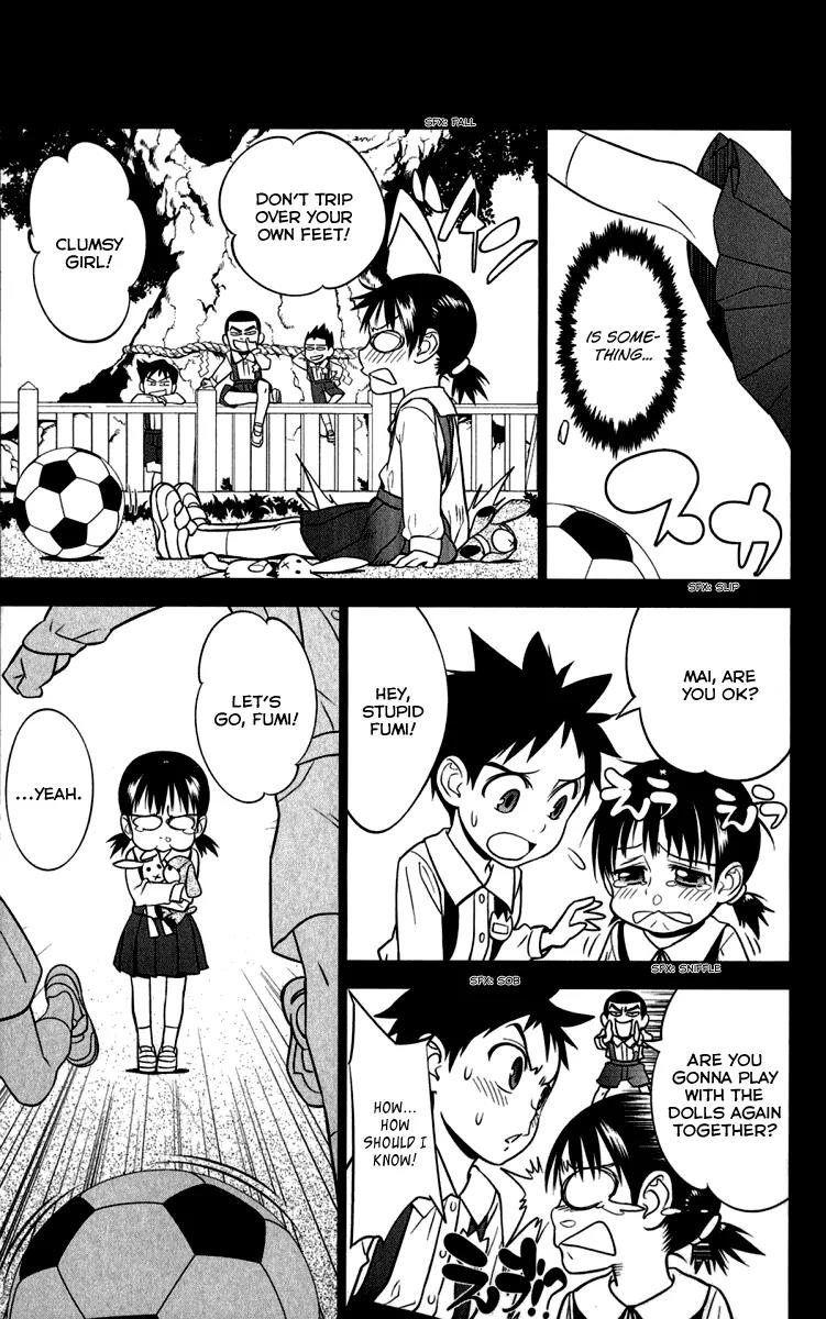 Onikirisama no Hakoirimusume Chapter 6 page 16 - Chapter 6: Don't Call Me a Crybaby, Part One