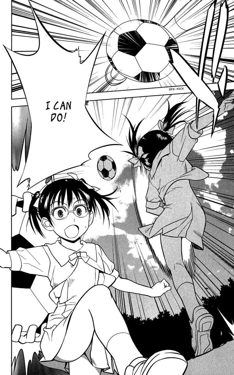 Onikirisama no Hakoirimusume Chapter 6 page 17 - Chapter 6: Don't Call Me a Crybaby, Part One