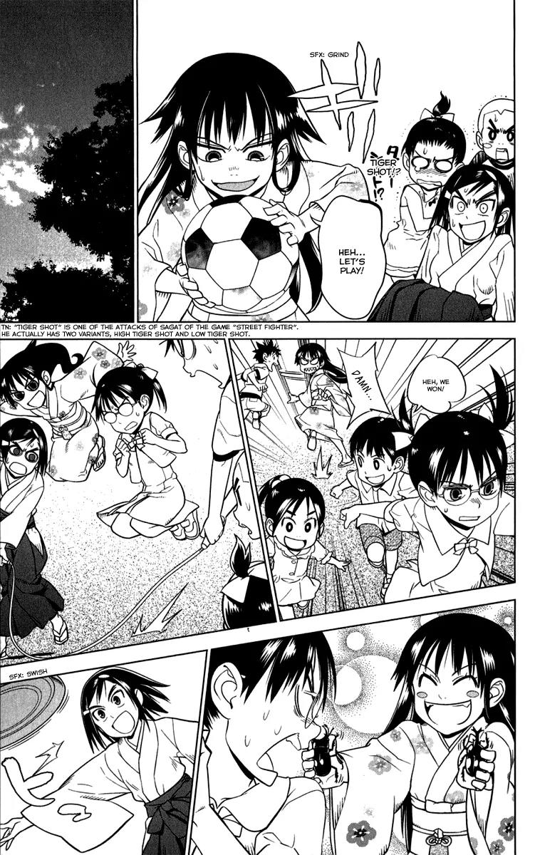 Onikirisama no Hakoirimusume Chapter 6 page 18 - Chapter 6: Don't Call Me a Crybaby, Part One