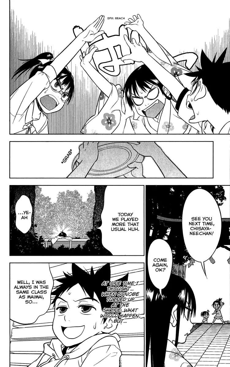 Onikirisama no Hakoirimusume Chapter 6 page 19 - Chapter 6: Don't Call Me a Crybaby, Part One