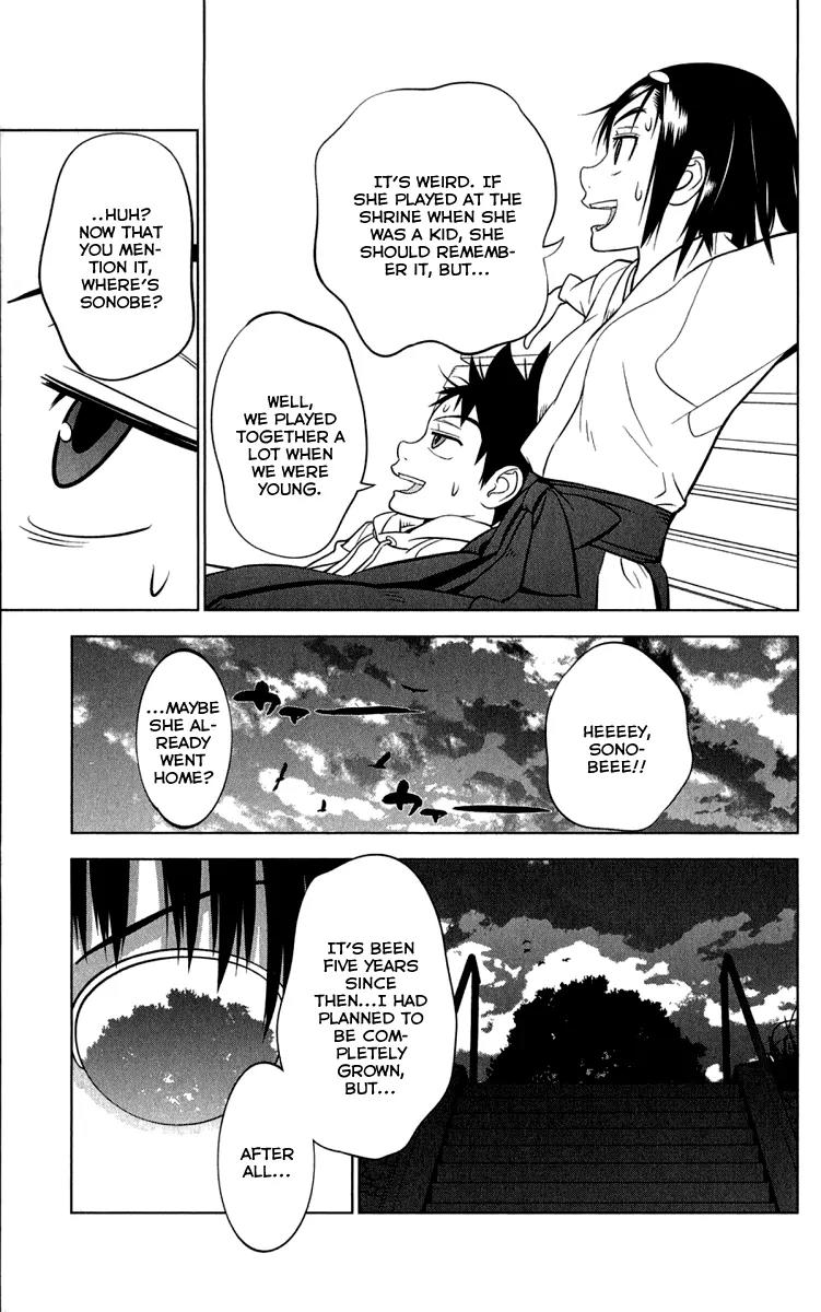 Onikirisama no Hakoirimusume Chapter 6 page 20 - Chapter 6: Don't Call Me a Crybaby, Part One