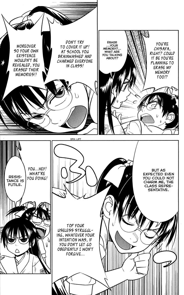 Onikirisama no Hakoirimusume Chapter 6 page 6 - Chapter 6: Don't Call Me a Crybaby, Part One