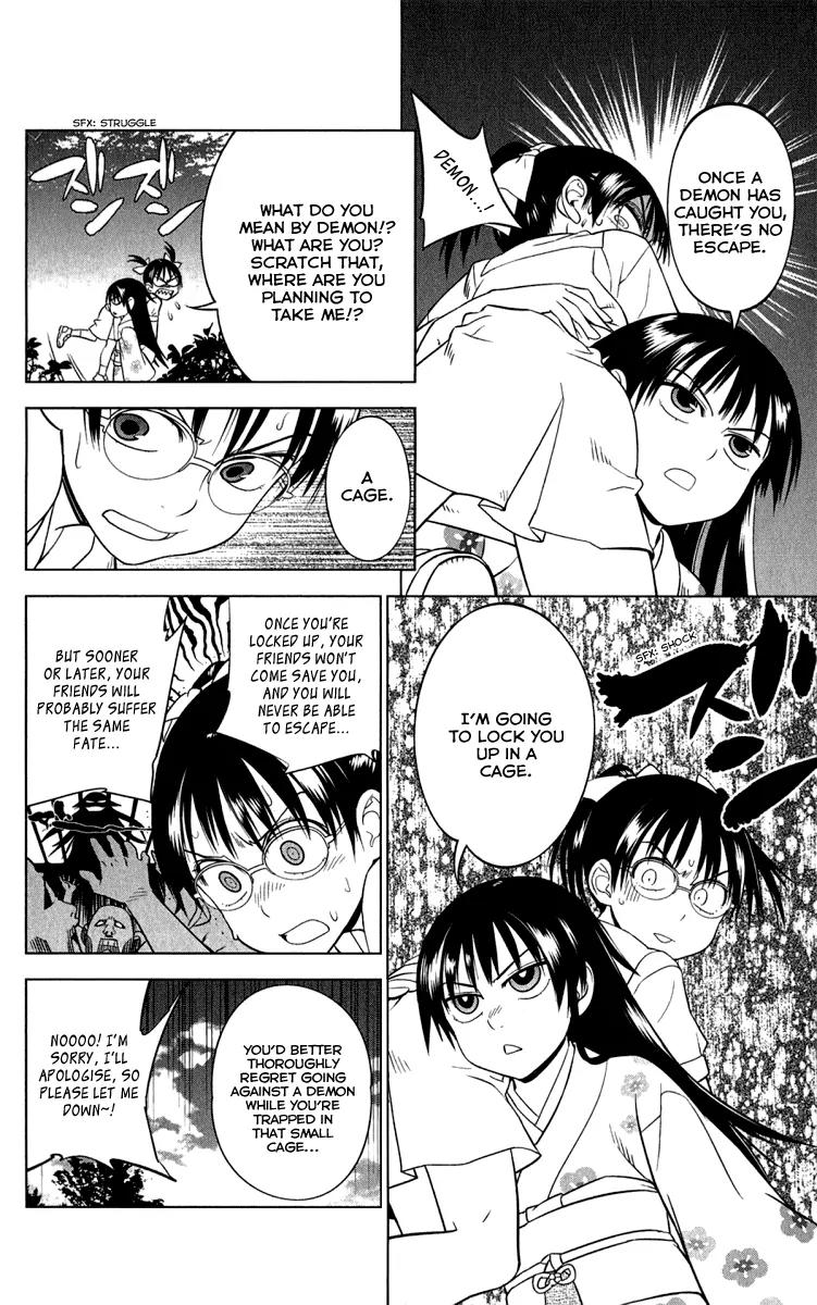 Onikirisama no Hakoirimusume Chapter 6 page 7 - Chapter 6: Don't Call Me a Crybaby, Part One