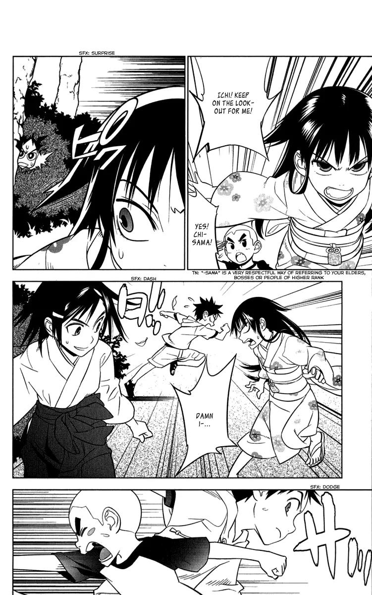 Onikirisama no Hakoirimusume Chapter 6 page 9 - Chapter 6: Don't Call Me a Crybaby, Part One