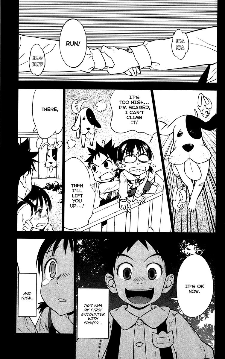 Onikirisama no Hakoirimusume Chapter 7 page 1 - Chapter 7: Don't Call Me a Crybaby, Part Two