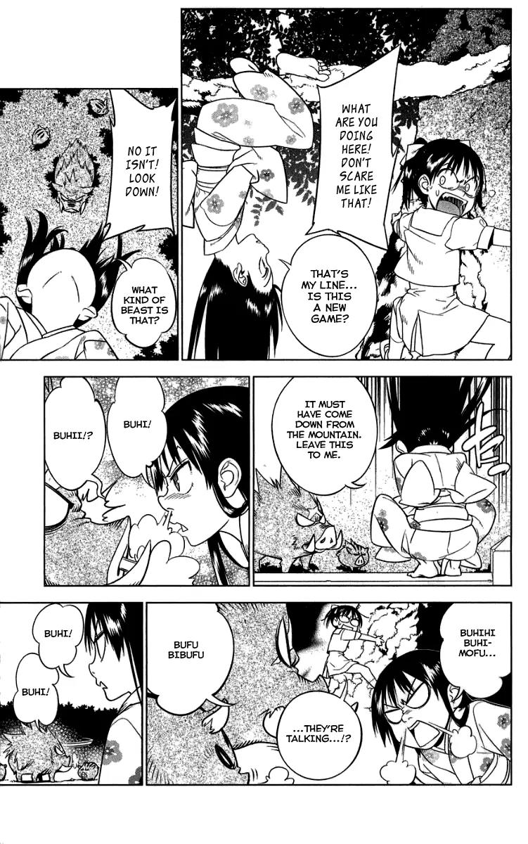 Onikirisama no Hakoirimusume Chapter 7 page 13 - Chapter 7: Don't Call Me a Crybaby, Part Two