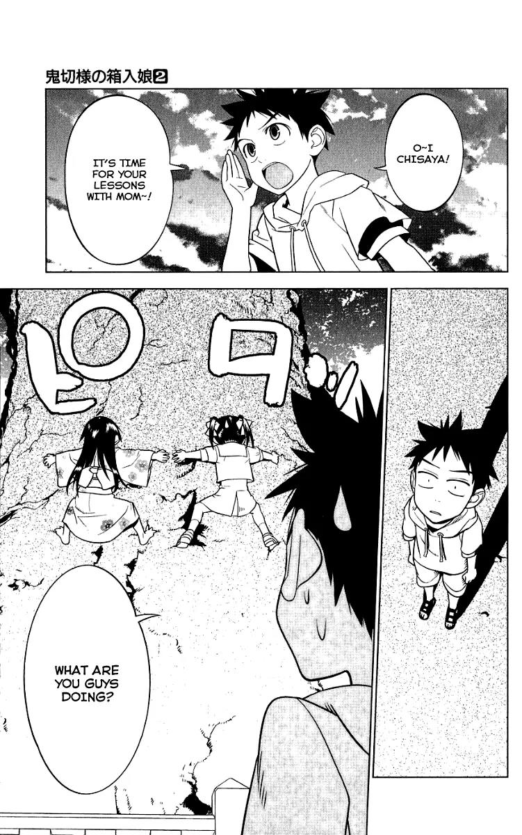 Onikirisama no Hakoirimusume Chapter 7 page 15 - Chapter 7: Don't Call Me a Crybaby, Part Two