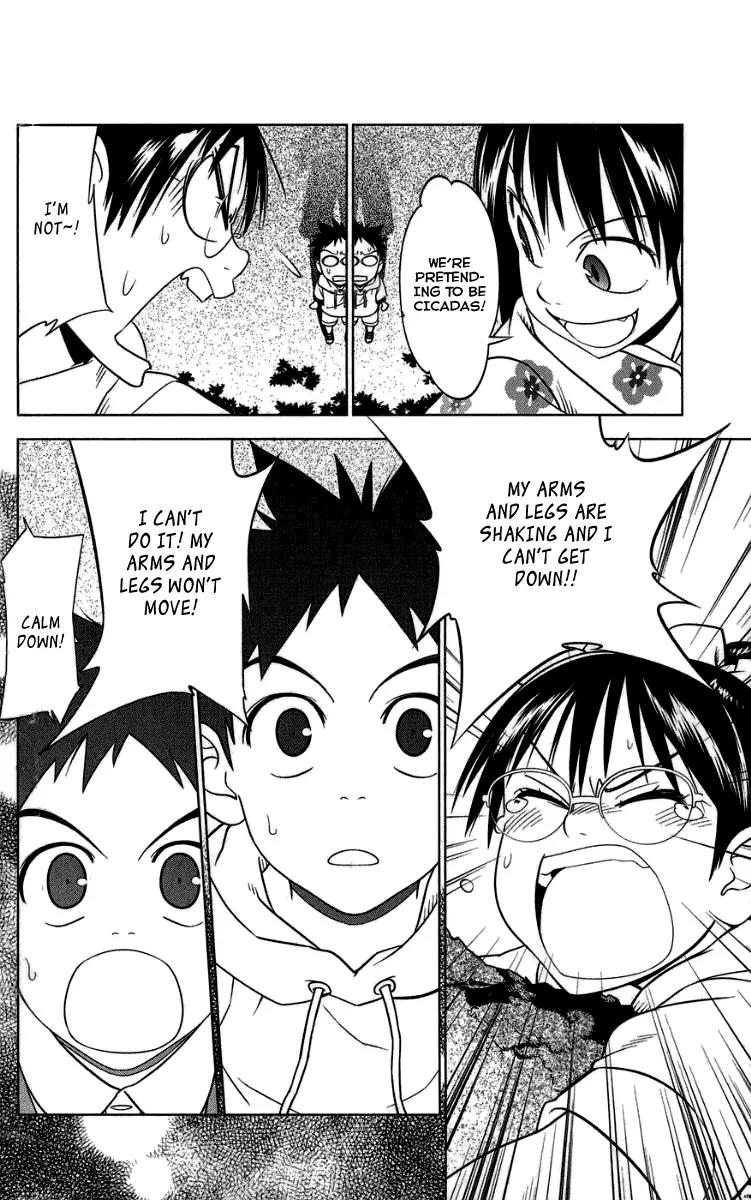 Onikirisama no Hakoirimusume Chapter 7 page 16 - Chapter 7: Don't Call Me a Crybaby, Part Two