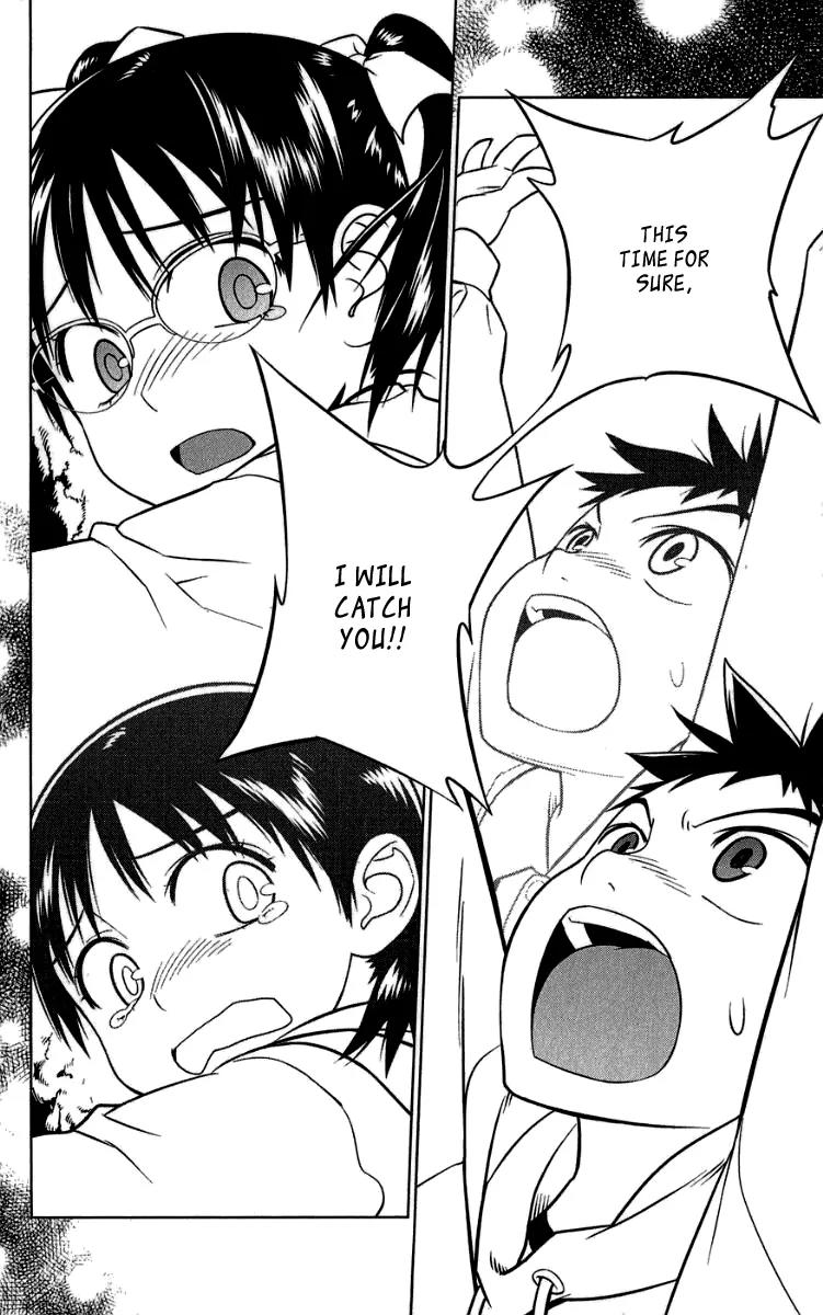 Onikirisama no Hakoirimusume Chapter 7 page 18 - Chapter 7: Don't Call Me a Crybaby, Part Two