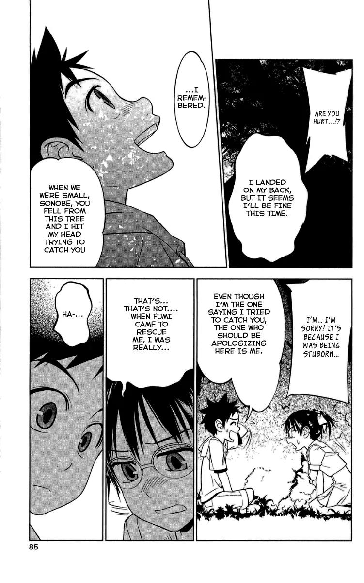 Onikirisama no Hakoirimusume Chapter 7 page 21 - Chapter 7: Don't Call Me a Crybaby, Part Two