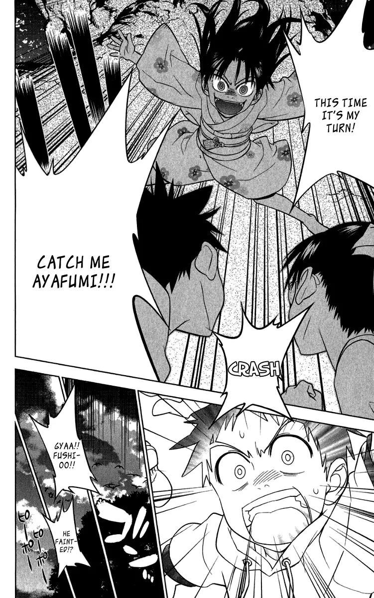 Onikirisama no Hakoirimusume Chapter 7 page 24 - Chapter 7: Don't Call Me a Crybaby, Part Two