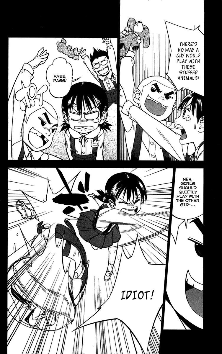 Onikirisama no Hakoirimusume Chapter 7 page 4 - Chapter 7: Don't Call Me a Crybaby, Part Two