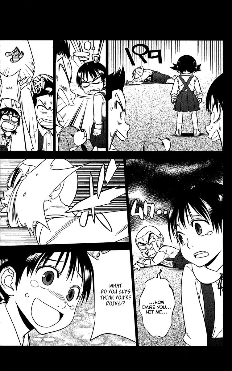Onikirisama no Hakoirimusume Chapter 7 page 5 - Chapter 7: Don't Call Me a Crybaby, Part Two