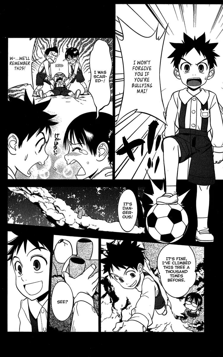 Onikirisama no Hakoirimusume Chapter 7 page 6 - Chapter 7: Don't Call Me a Crybaby, Part Two