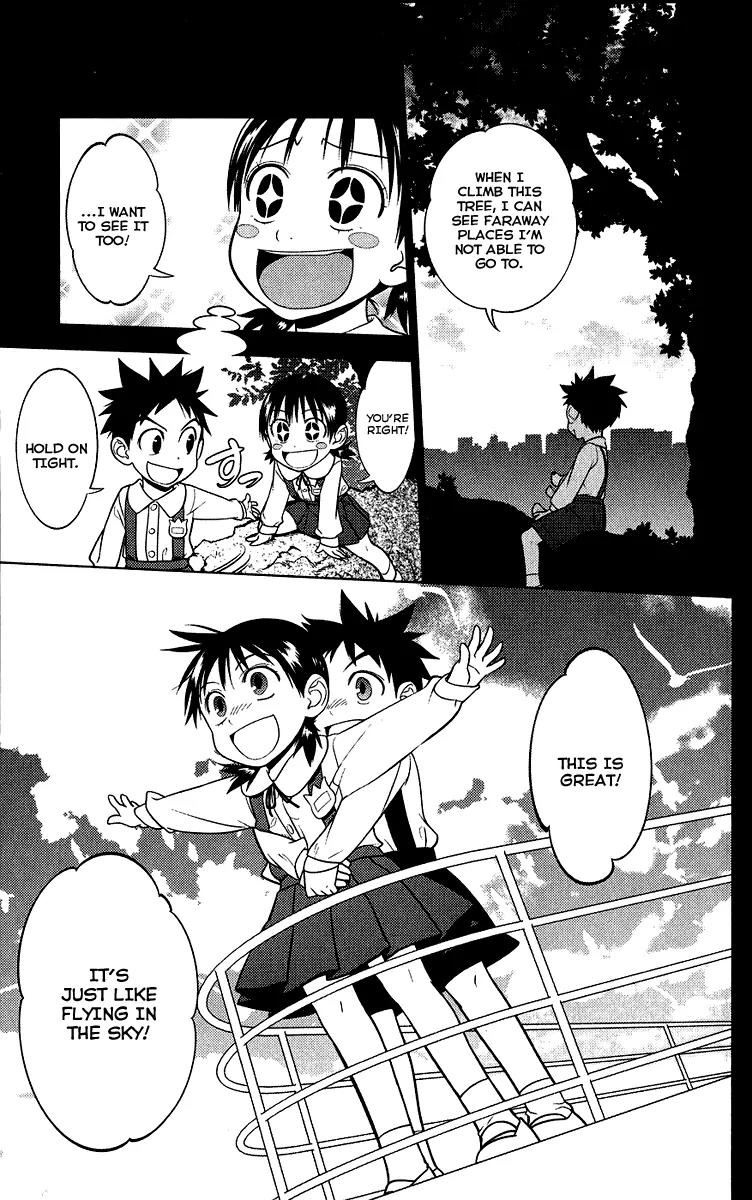 Onikirisama no Hakoirimusume Chapter 7 page 7 - Chapter 7: Don't Call Me a Crybaby, Part Two