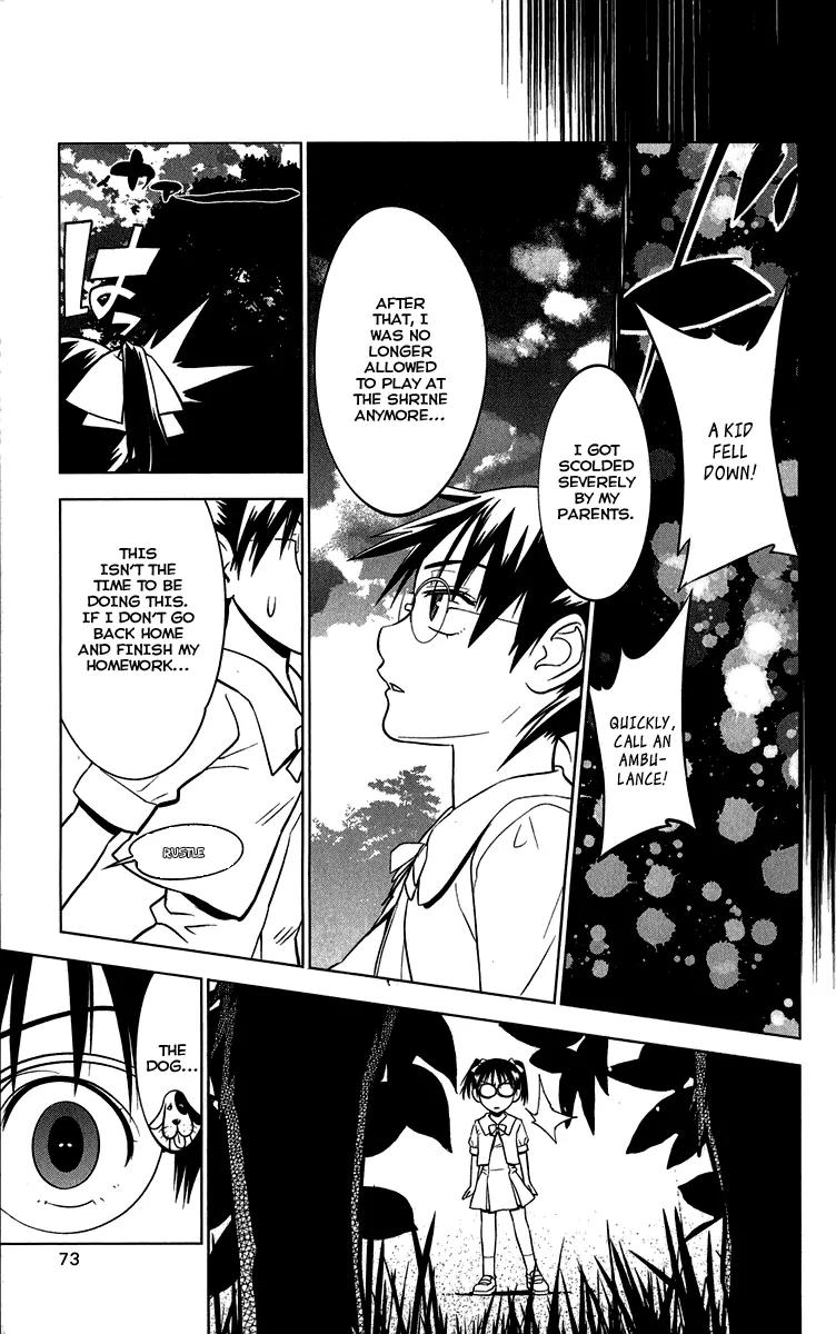 Onikirisama no Hakoirimusume Chapter 7 page 9 - Chapter 7: Don't Call Me a Crybaby, Part Two