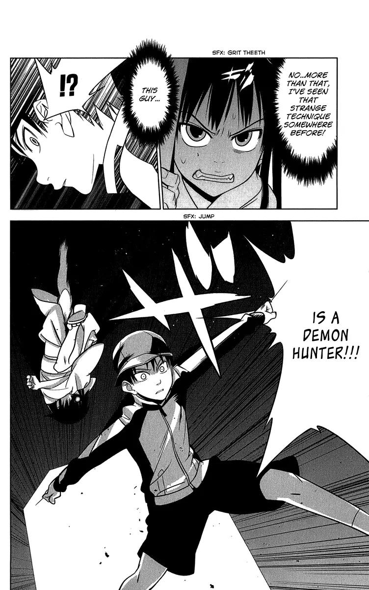 Onikirisama no Hakoirimusume Chapter 8 page 10 - Chapter 8: I Caught a Rare Demon!