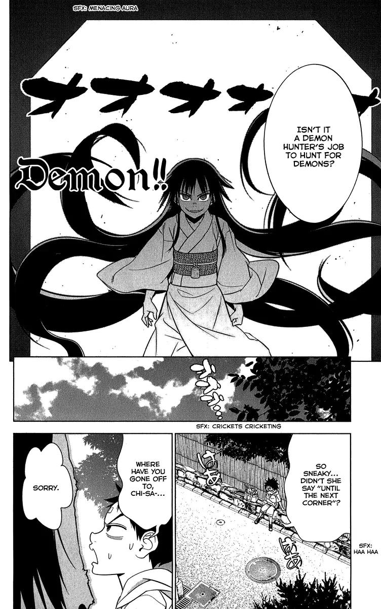 Onikirisama no Hakoirimusume Chapter 8 page 12 - Chapter 8: I Caught a Rare Demon!