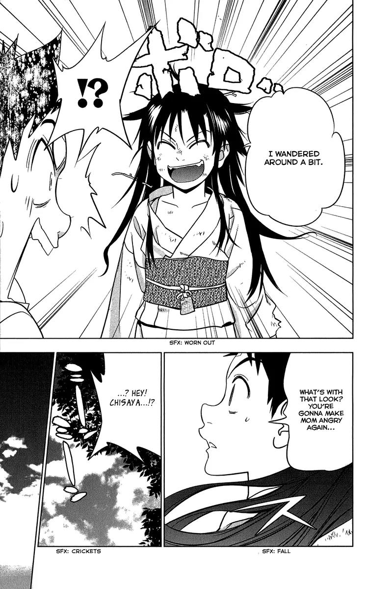 Onikirisama no Hakoirimusume Chapter 8 page 13 - Chapter 8: I Caught a Rare Demon!