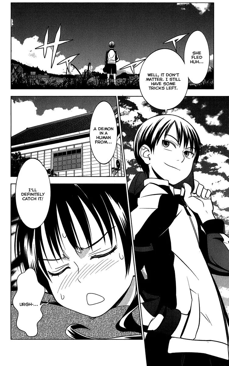 Onikirisama no Hakoirimusume Chapter 8 page 14 - Chapter 8: I Caught a Rare Demon!