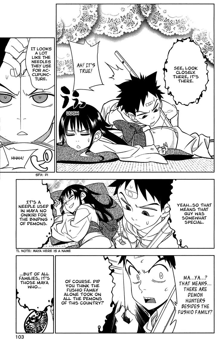 Onikirisama no Hakoirimusume Chapter 8 page 15 - Chapter 8: I Caught a Rare Demon!