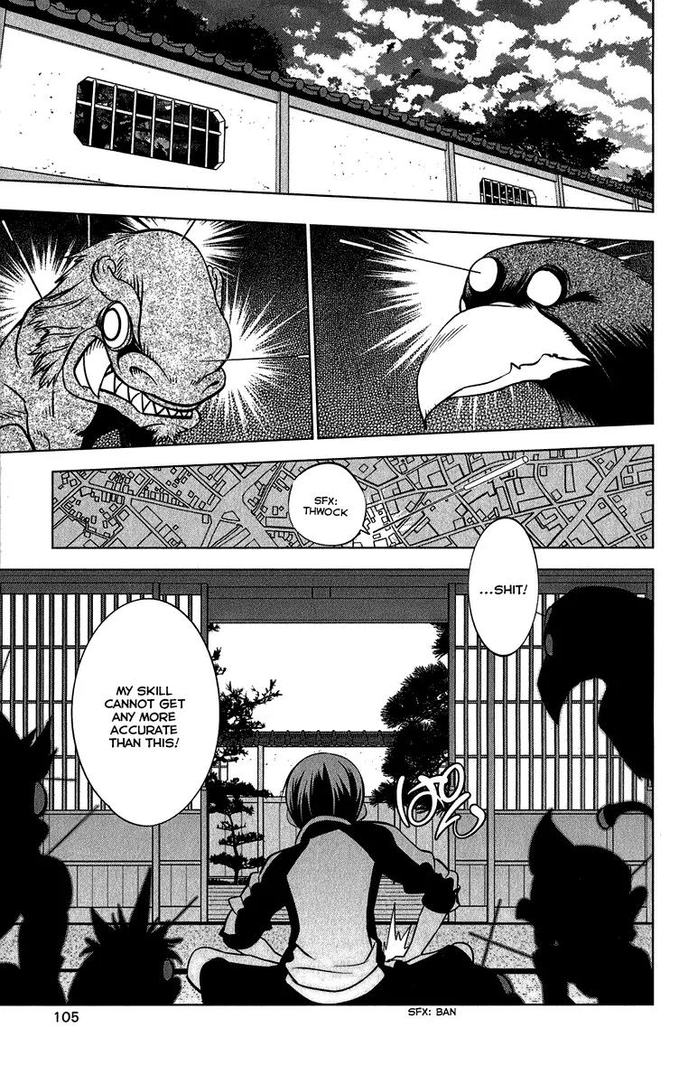 Onikirisama no Hakoirimusume Chapter 8 page 17 - Chapter 8: I Caught a Rare Demon!