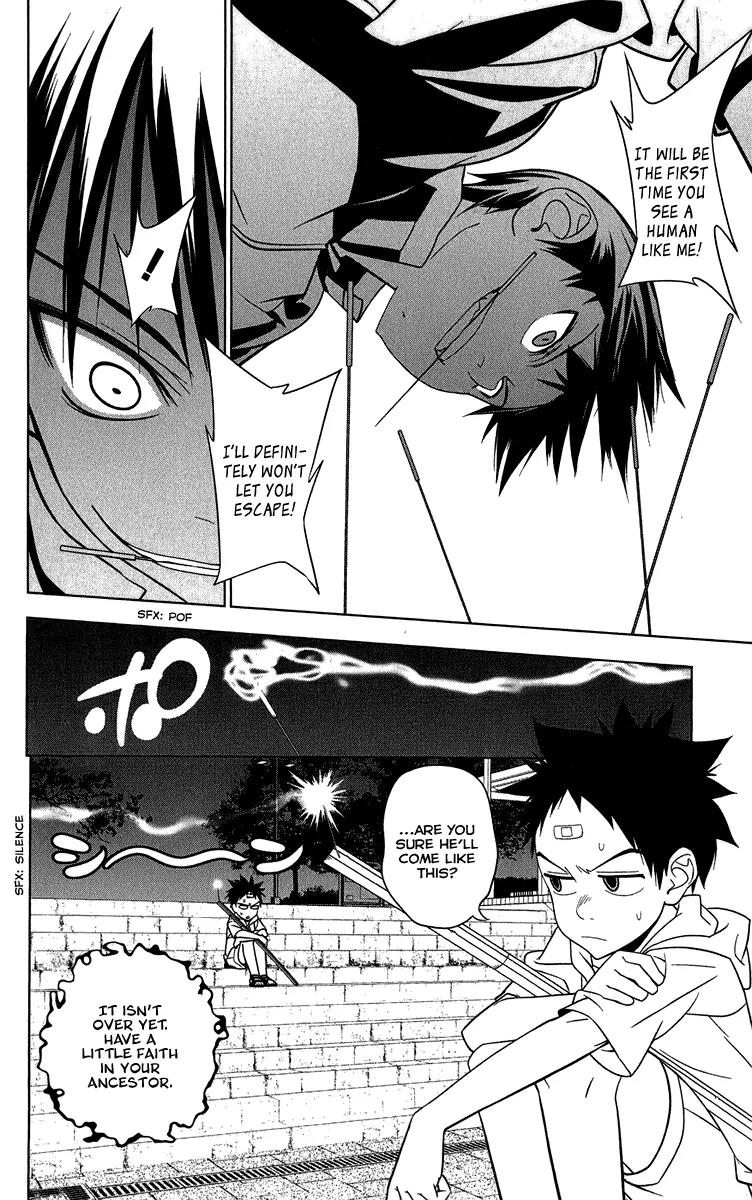 Onikirisama no Hakoirimusume Chapter 8 page 18 - Chapter 8: I Caught a Rare Demon!