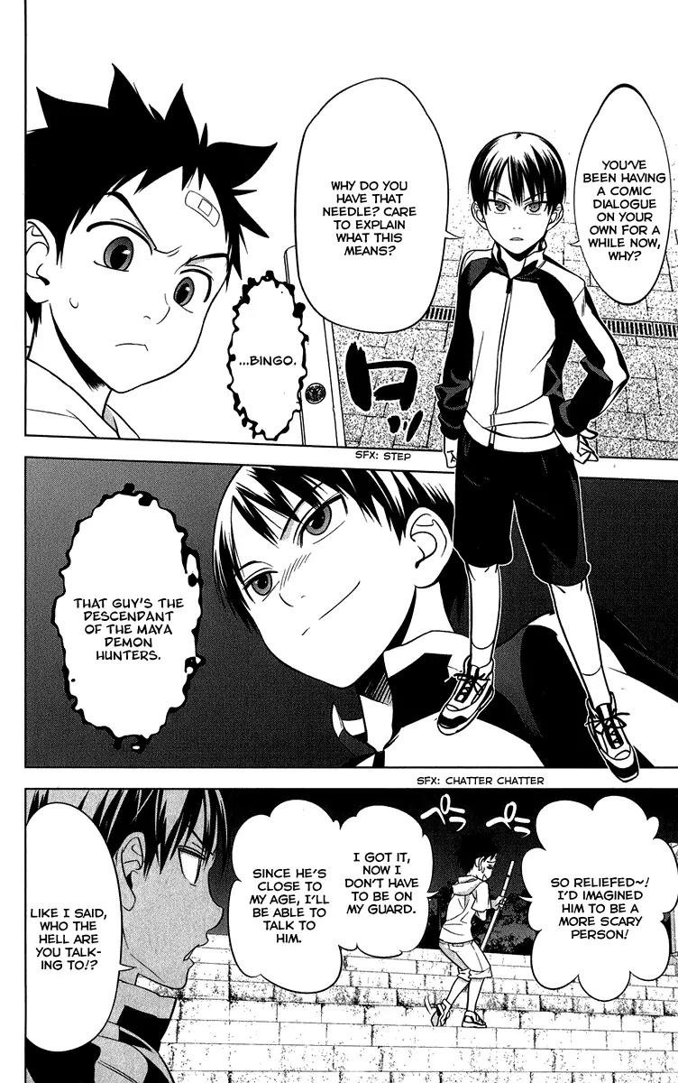 Onikirisama no Hakoirimusume Chapter 8 page 20 - Chapter 8: I Caught a Rare Demon!