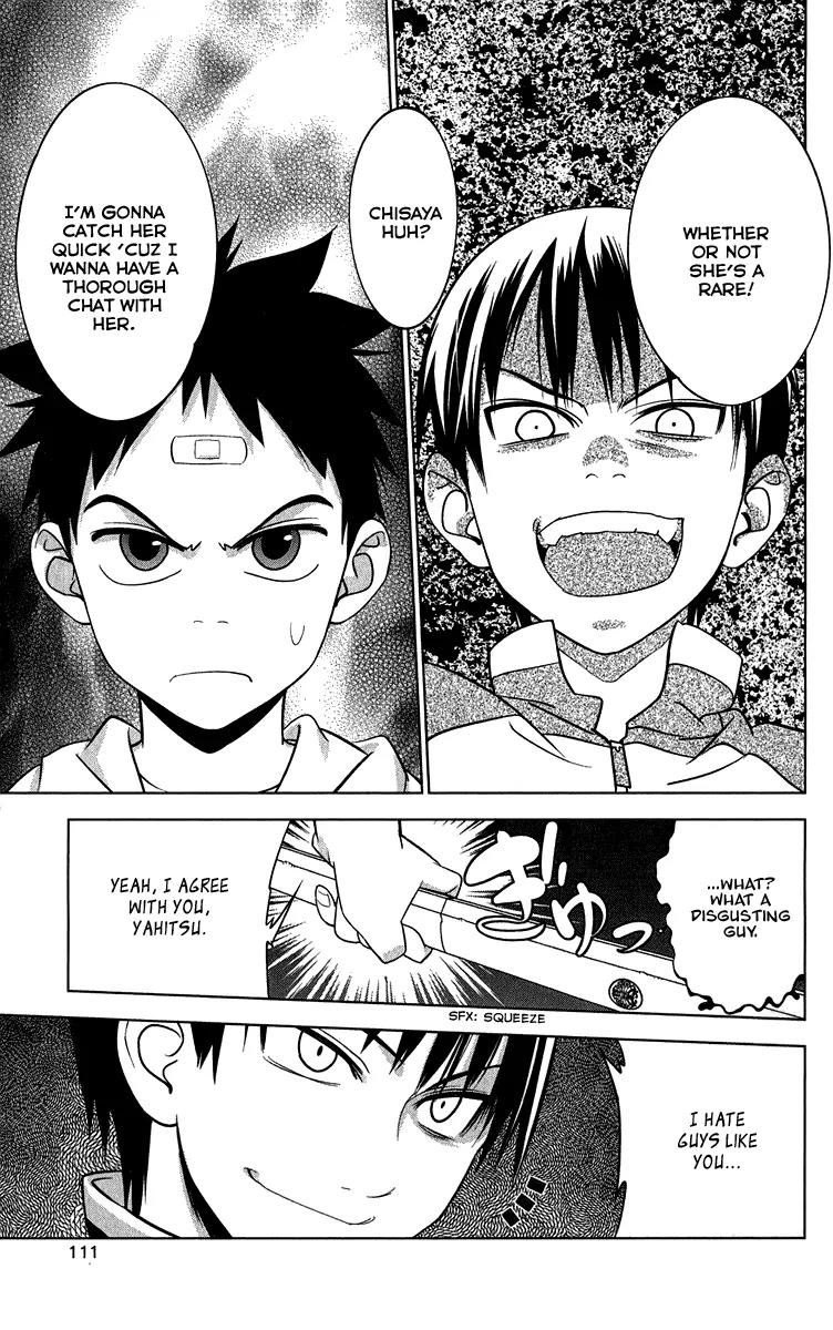 Onikirisama no Hakoirimusume Chapter 8 page 23 - Chapter 8: I Caught a Rare Demon!