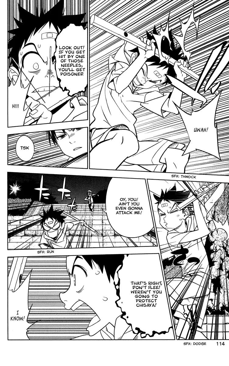 Onikirisama no Hakoirimusume Chapter 8 page 26 - Chapter 8: I Caught a Rare Demon!