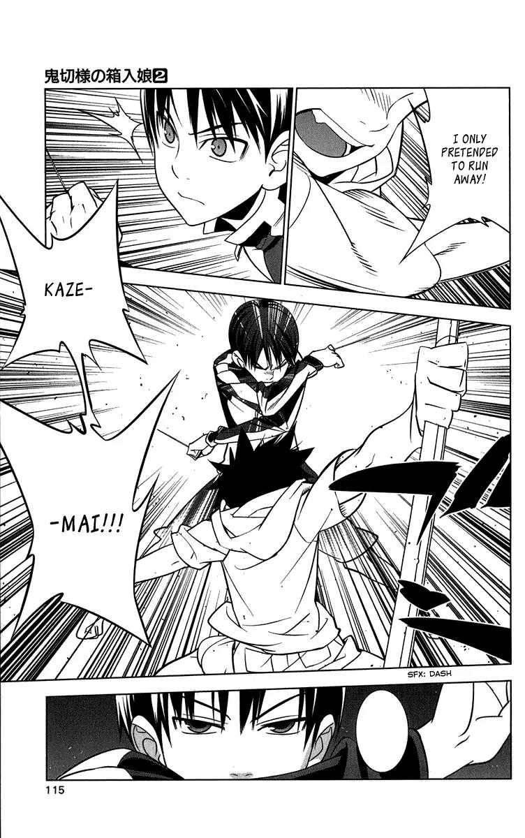 Onikirisama no Hakoirimusume Chapter 8 page 27 - Chapter 8: I Caught a Rare Demon!