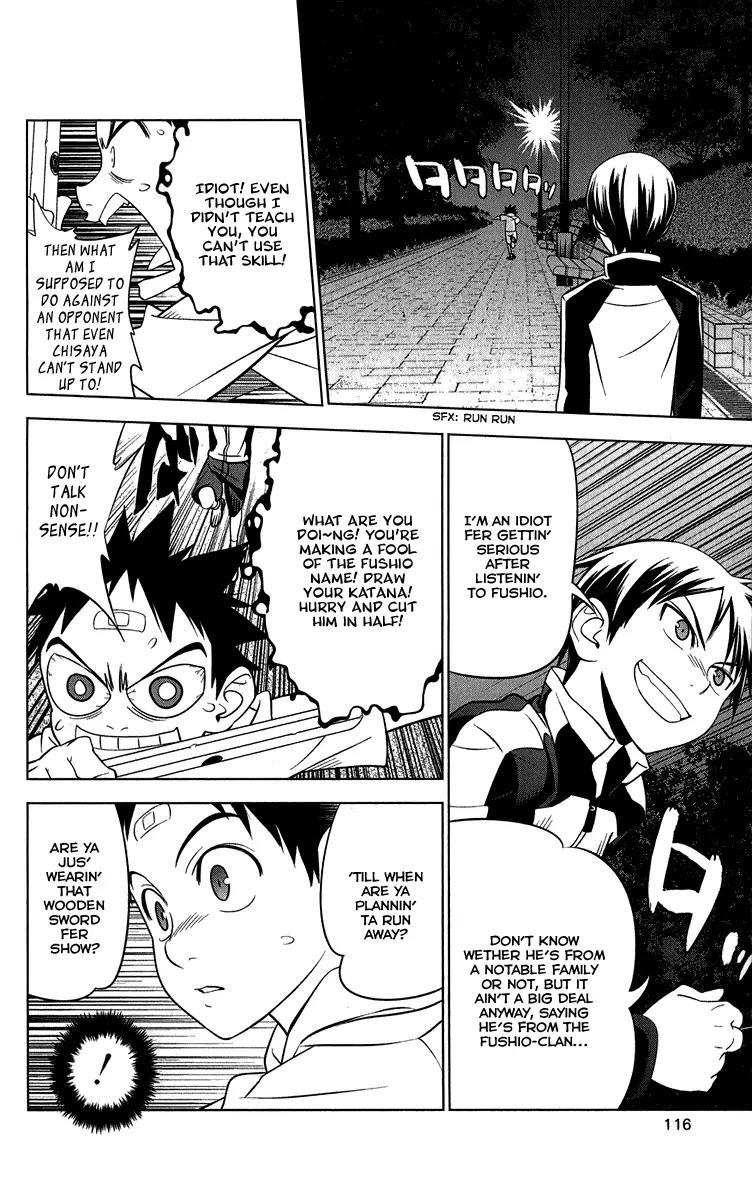 Onikirisama no Hakoirimusume Chapter 8 page 28 - Chapter 8: I Caught a Rare Demon!