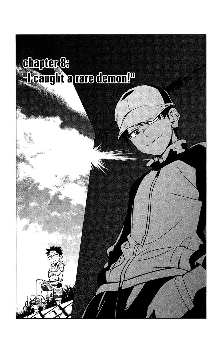 Onikirisama no Hakoirimusume Chapter 8 page 3 - Chapter 8: I Caught a Rare Demon!