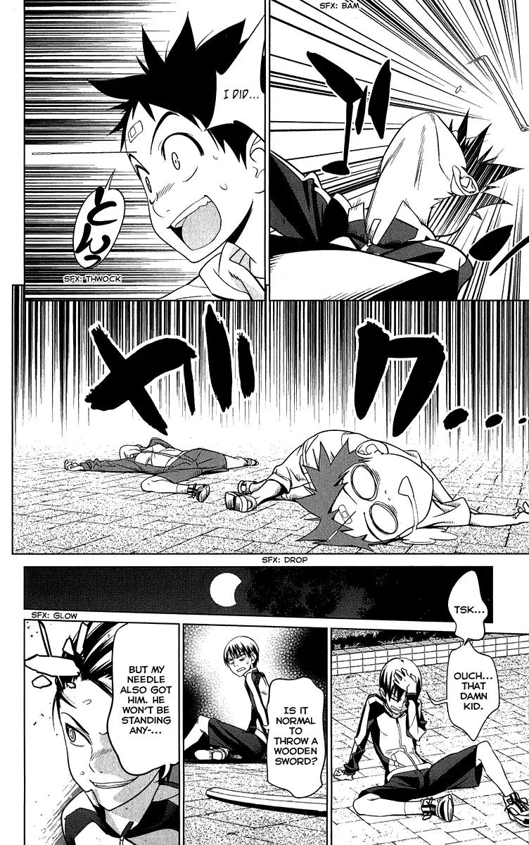 Onikirisama no Hakoirimusume Chapter 8 page 30 - Chapter 8: I Caught a Rare Demon!