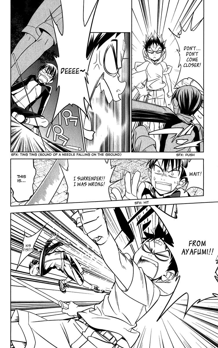Onikirisama no Hakoirimusume Chapter 8 page 32 - Chapter 8: I Caught a Rare Demon!