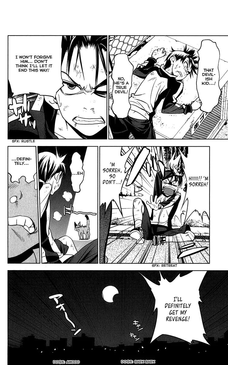 Onikirisama no Hakoirimusume Chapter 8 page 36 - Chapter 8: I Caught a Rare Demon!