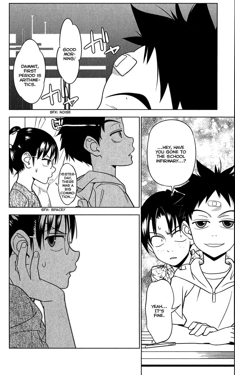 Onikirisama no Hakoirimusume Chapter 8 page 4 - Chapter 8: I Caught a Rare Demon!