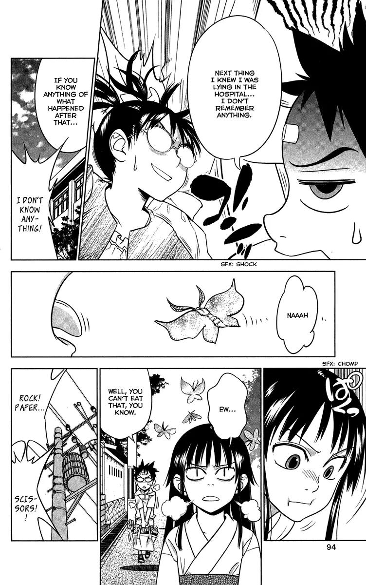 Onikirisama no Hakoirimusume Chapter 8 page 6 - Chapter 8: I Caught a Rare Demon!