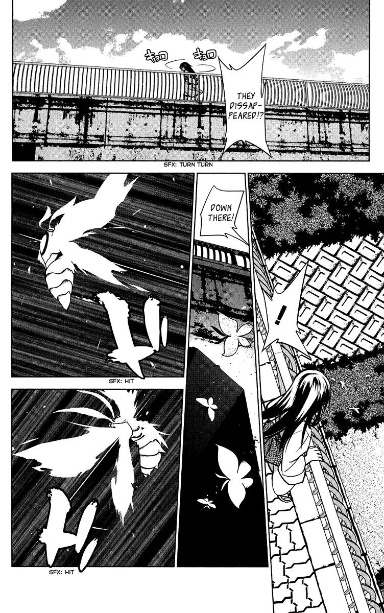 Onikirisama no Hakoirimusume Chapter 8 page 8 - Chapter 8: I Caught a Rare Demon!