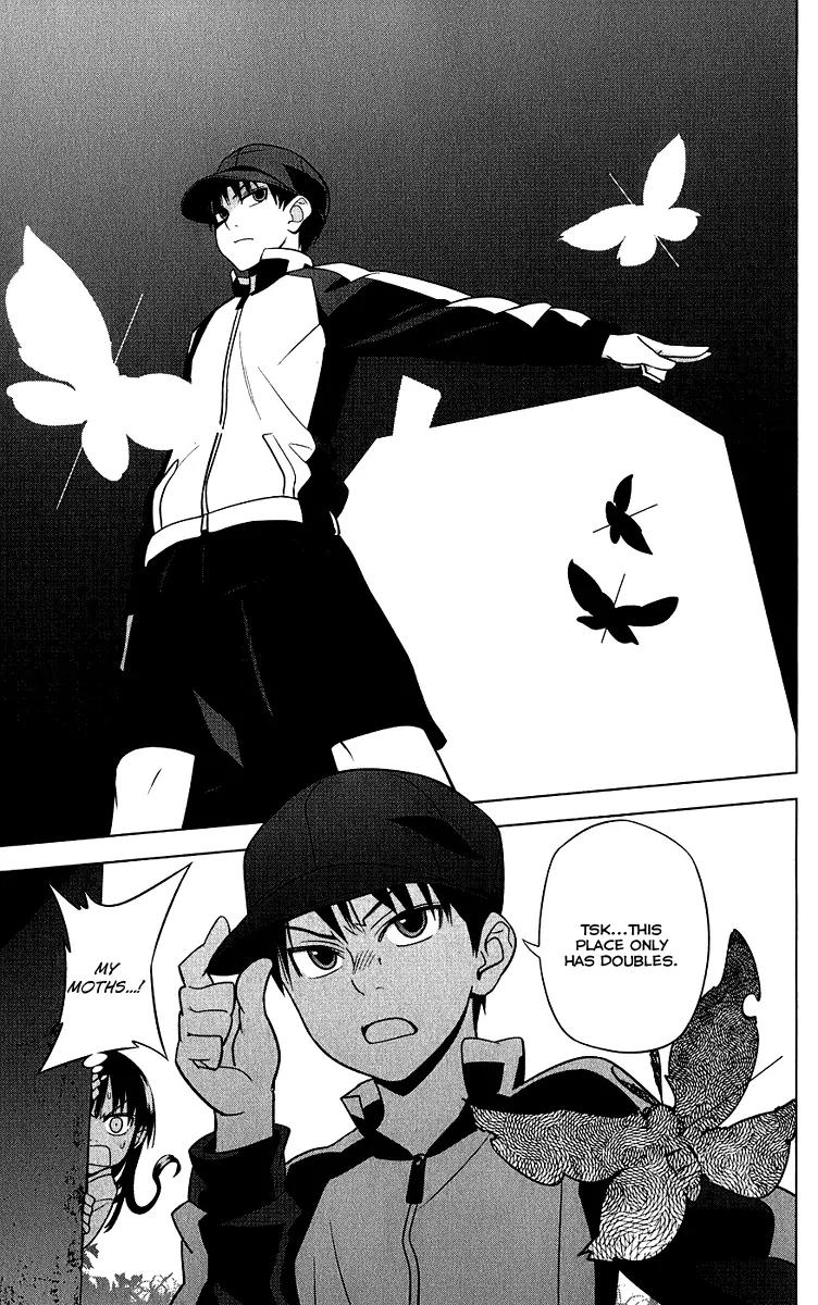 Onikirisama no Hakoirimusume Chapter 8 page 9 - Chapter 8: I Caught a Rare Demon!