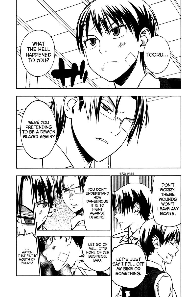 Onikirisama no Hakoirimusume Chapter 9 page 1 - Chapter 9: I'm a Boy!