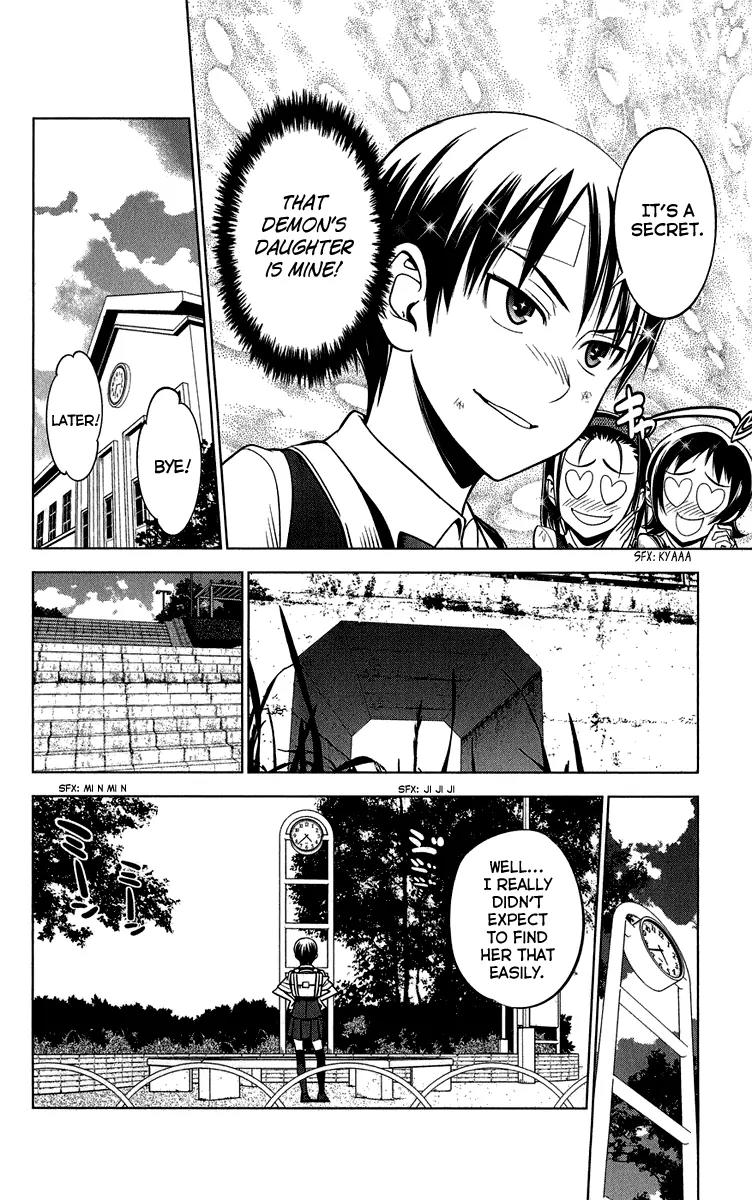 Onikirisama no Hakoirimusume Chapter 9 page 10 - Chapter 9: I'm a Boy!