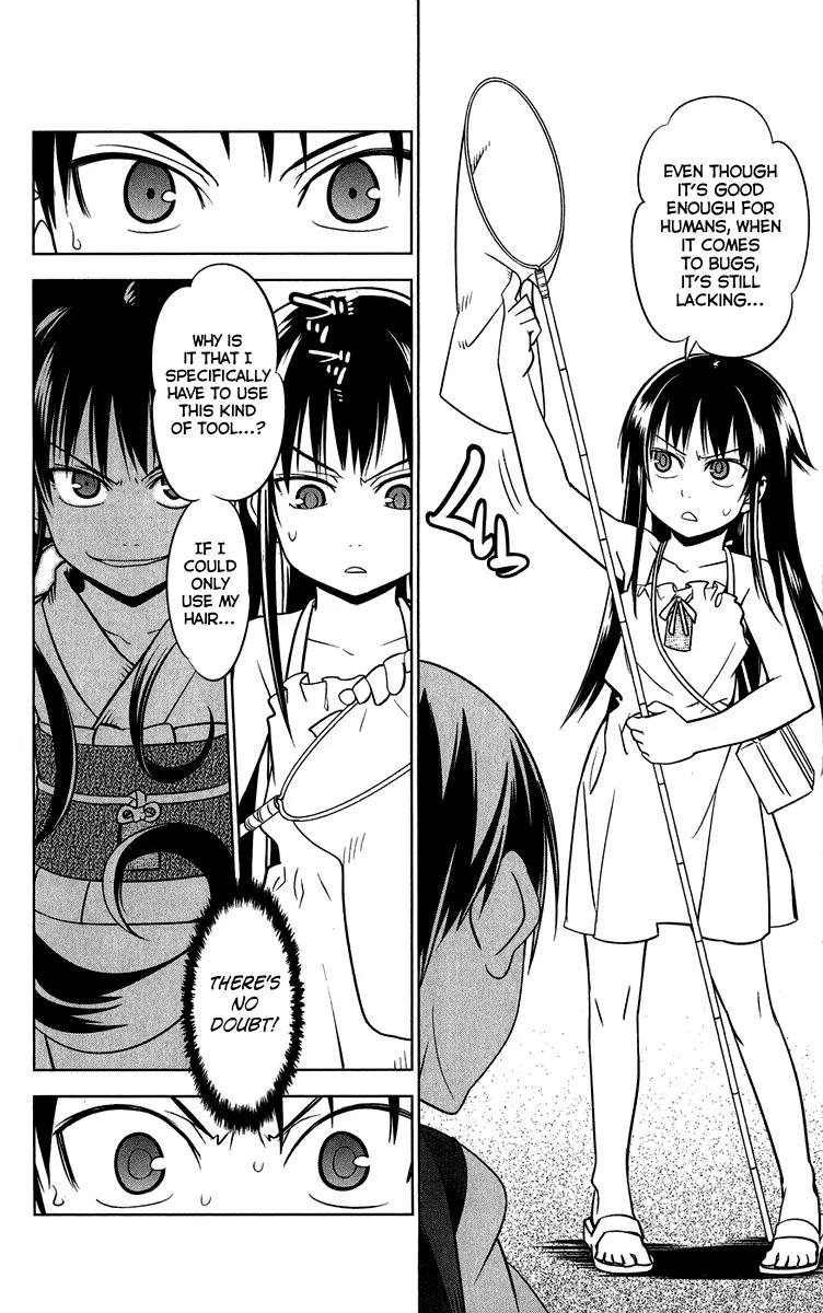 Onikirisama no Hakoirimusume Chapter 9 page 12 - Chapter 9: I'm a Boy!