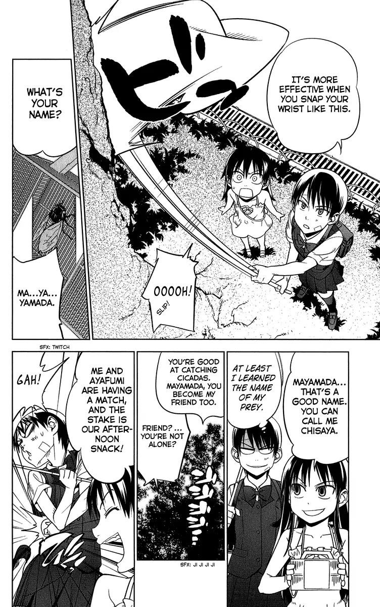 Onikirisama no Hakoirimusume Chapter 9 page 14 - Chapter 9: I'm a Boy!