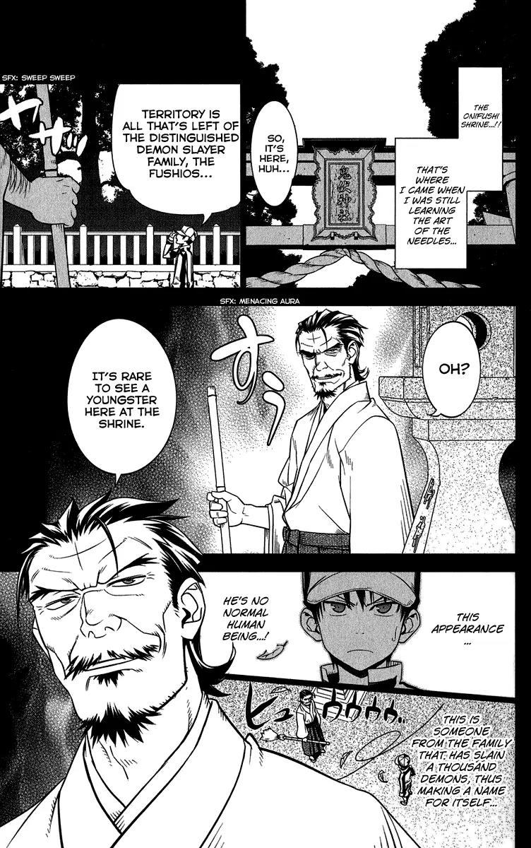 Onikirisama no Hakoirimusume Chapter 9 page 17 - Chapter 9: I'm a Boy!